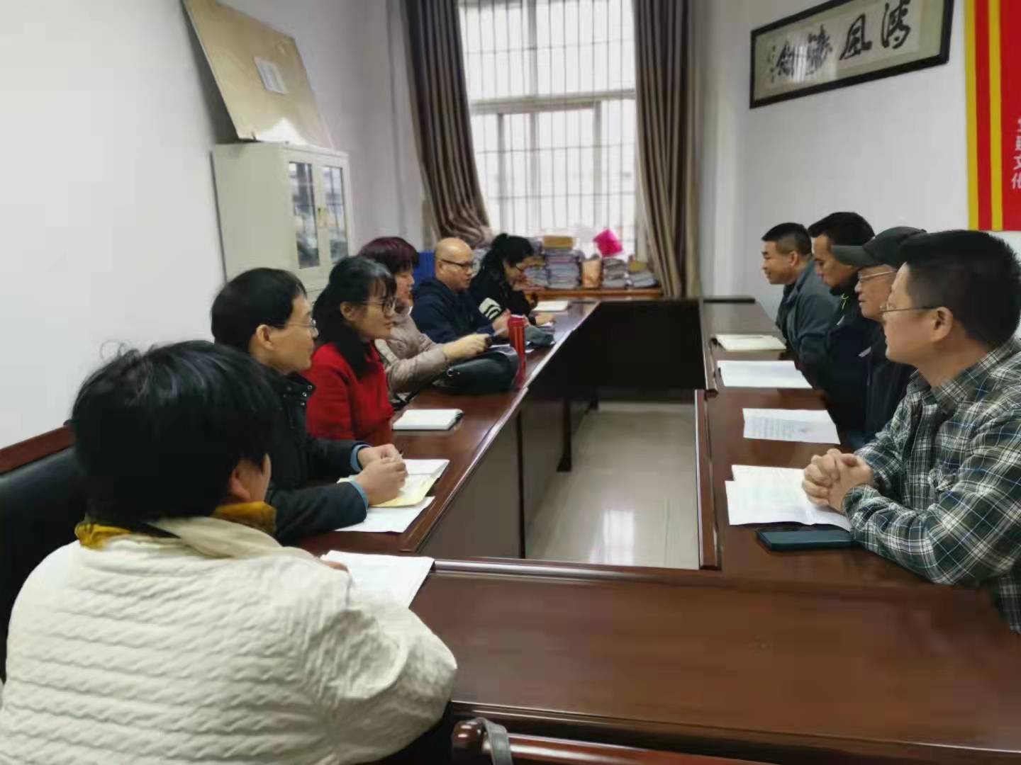 说明: I:\封\教研室、学院\教研室\2021\报道：开云kaiyun网站工商管理教研室举行师德师风专题教育学习、讨论会\图2.jpg